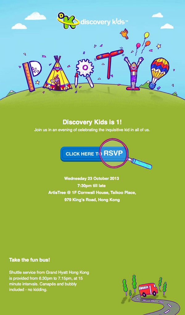 Discovery Kids Kuanth Discovery Kids Kuanth